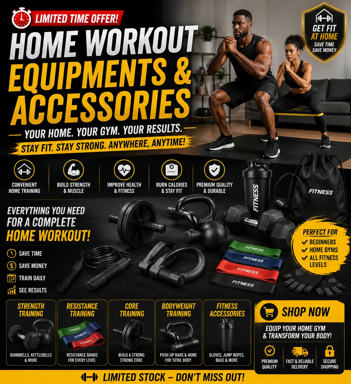 HOME EQUIPMENTS & ACCESSORIES