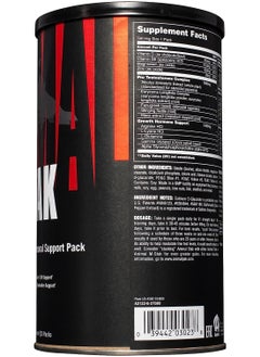 Animal Stak  Hormone Booster 21pack 21servings