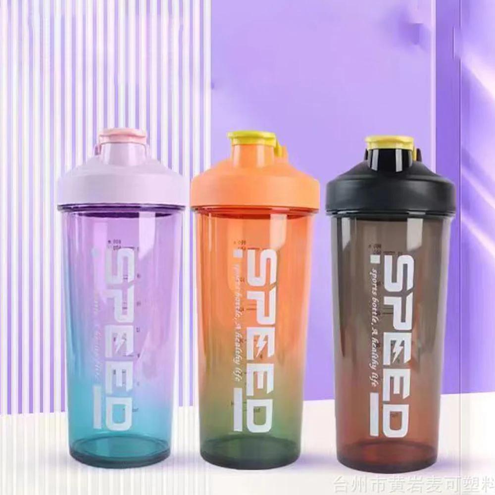 Speed Shaker Bottle