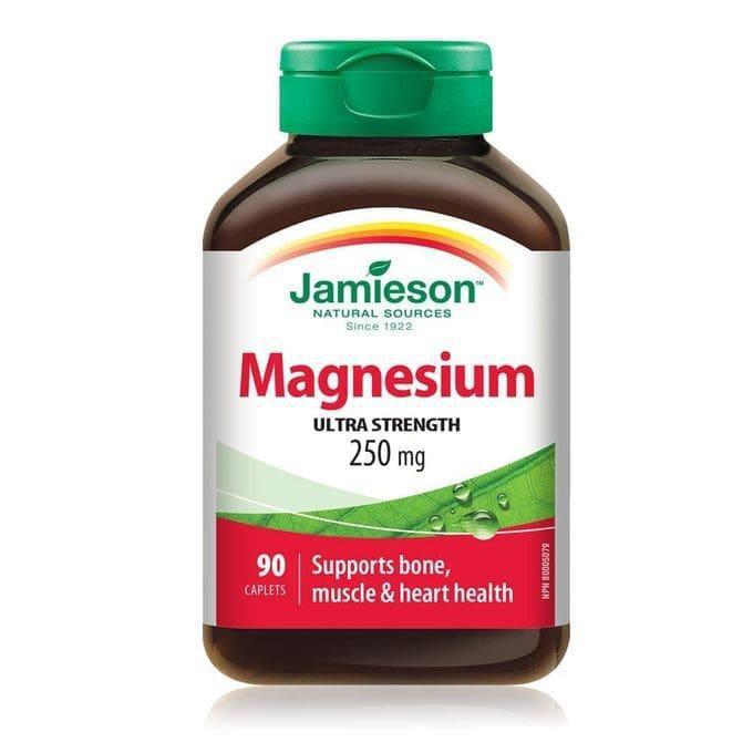 Jamieson Magnesium Gummies 60'S