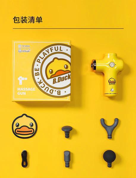 G Duck portable massage gun for deep tissue muscle recovery.