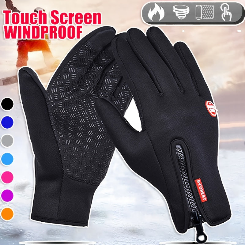 Waterproof Gloves,Outdoor Comfort Gym Gloves Black