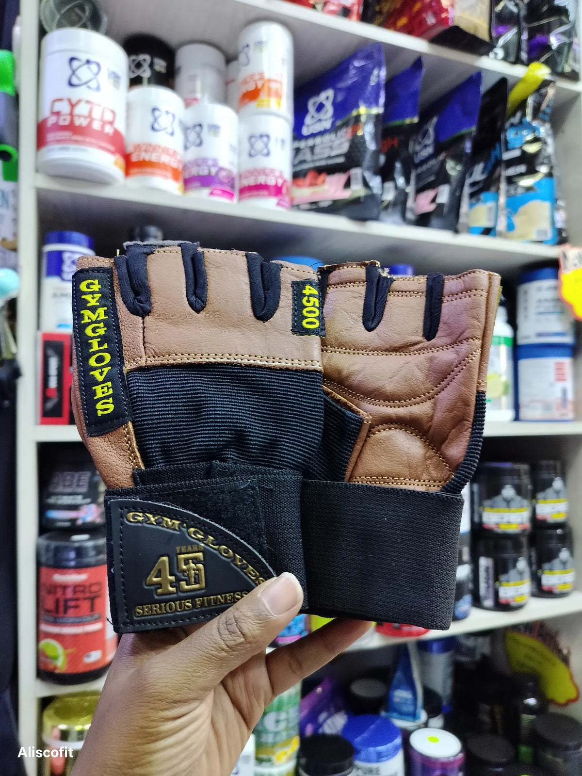 NF Gym Glove Brown